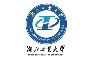 湖北工业大学