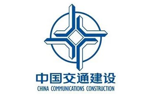 中国交通建设